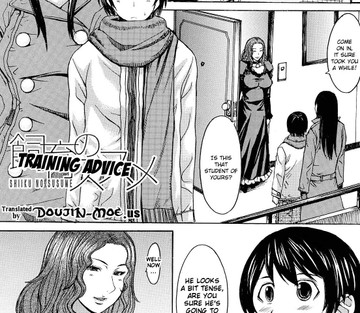 Sensual Scent, Provactive Legs - Page 127