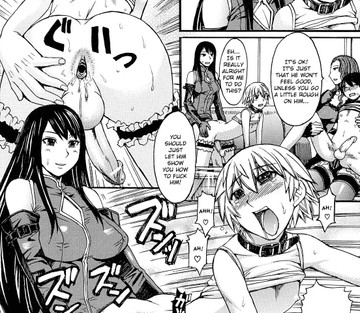 Sensual Scent, Provactive Legs - Page 145