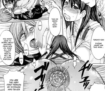 Sensual Scent, Provactive Legs - Page 213