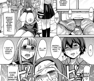 Sensual Scent, Provactive Legs - Page 180