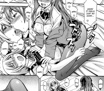 Sensual Scent, Provactive Legs - Page 109