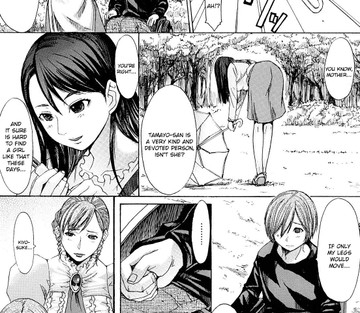 Sensual Scent, Provactive Legs - Page 188