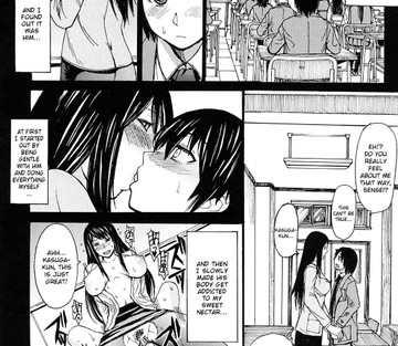Sensual Scent, Provactive Legs - Page 132