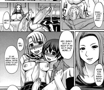 Sensual Scent, Provactive Legs - Page 184