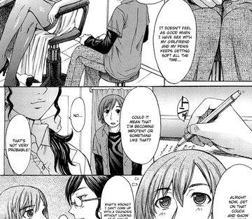 Sensual Scent, Provactive Legs - Page 8