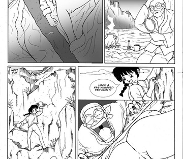 Ranma - Page 7