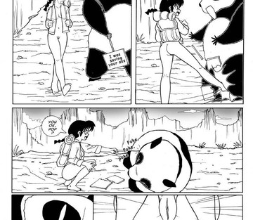 Ranma - Page 3