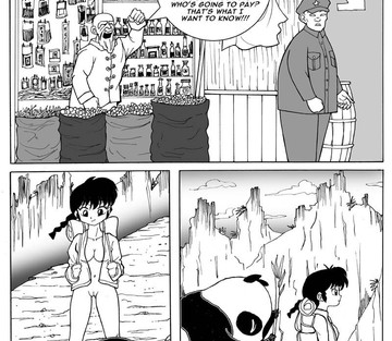 Ranma - Page 4