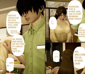 Issue 5 - Page 149
