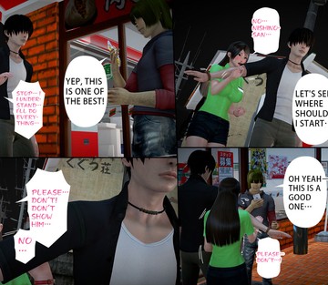 Issue 5 - Page 178