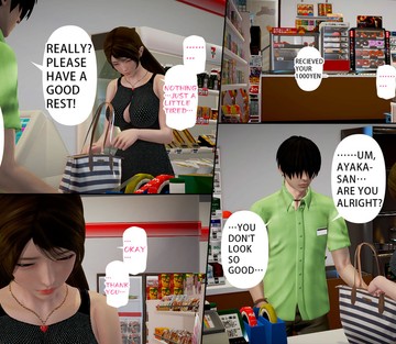 Issue 5 - Page 74