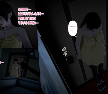 Issue 5 - Page 131