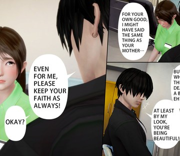 Issue 5 - Page 195
