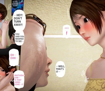 Issue 5 - Page 125