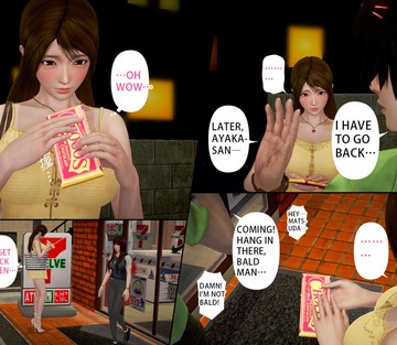 Issue 5 - Page 51