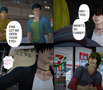 Issue 5 - Page 177