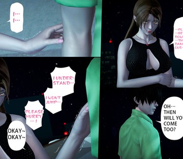 Issue 5 - Page 95