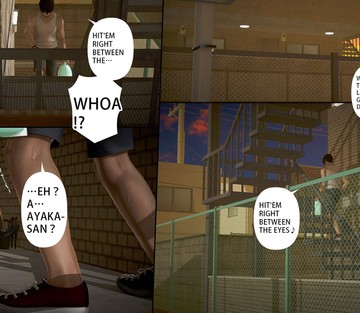 Issue 5 - Page 142