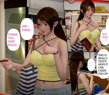 Issue 5 - Page 26