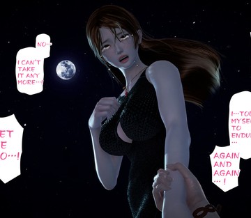 Issue 5 - Page 91