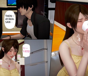 Issue 5 - Page 109