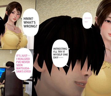 Issue 5 - Page 123