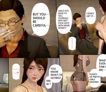 Issue 5 - Page 44