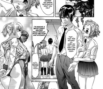 Hakudaku No Yami - Page 170