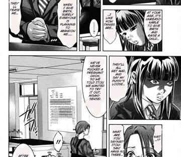 Hakudaku No Yami - Page 9