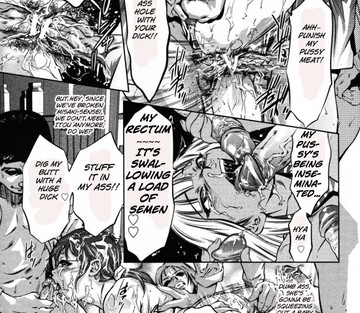 Hakudaku No Yami - Page 22