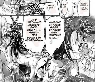 Hakudaku No Yami - Page 24