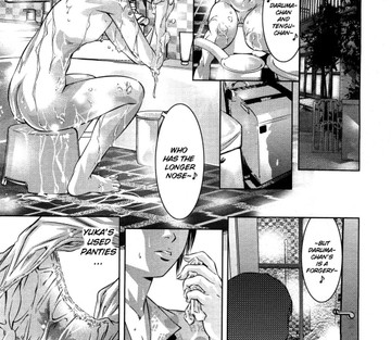 Hakudaku No Yami - Page 178