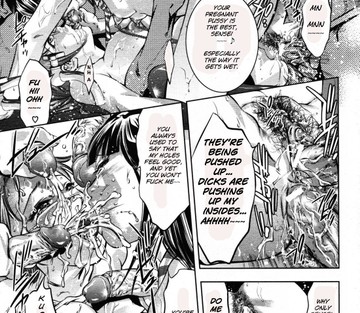 Hakudaku No Yami - Page 20