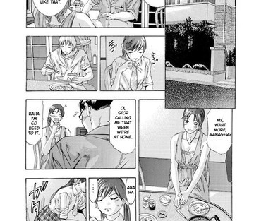 Hakudaku No Yami - Page 108