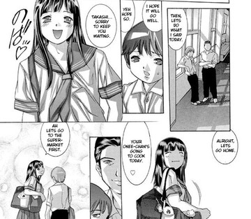 Hakudaku No Yami - Page 126