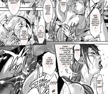 Hakudaku No Yami - Page 16