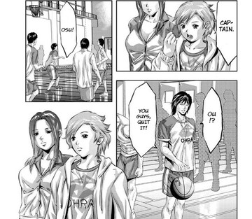 Hakudaku No Yami - Page 86