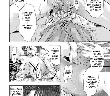 Hakudaku No Yami - Page 29