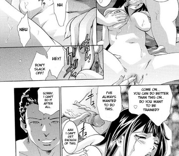 Hakudaku No Yami - Page 135
