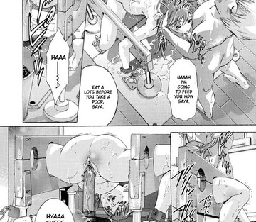 Hakudaku No Yami - Page 123