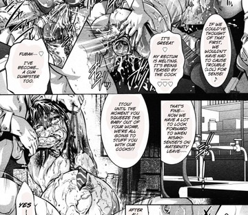 Hakudaku No Yami - Page 25