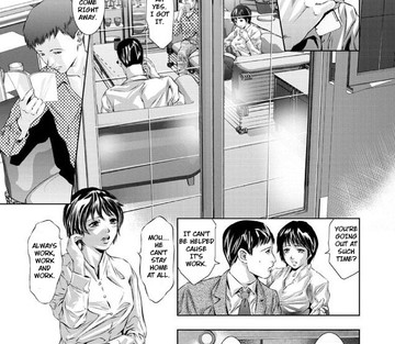 Hakudaku No Yami - Page 66