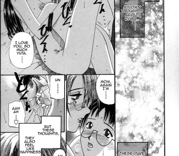 Issue 5 - Page 15