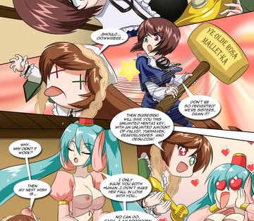 Rozen Maiden - Three Wishes - Page 6