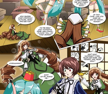 Rozen Maiden - Three Wishes - Page 5
