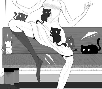 Gogo needs your help - Page 11