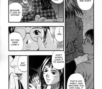 Issue 3 - Page 7