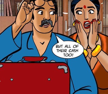 Issue 79 - Page 190