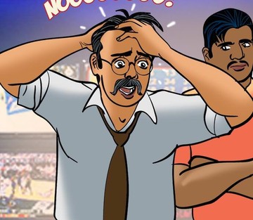 Issue 79 - Page 52