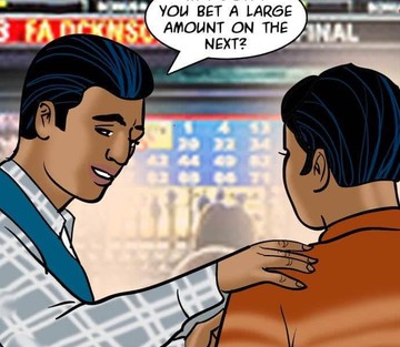Issue 79 - Page 20